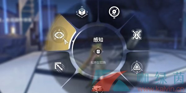 《鸣潮》1.3星海拾影二任务攻略