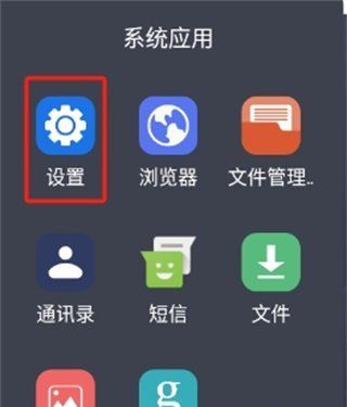 《沙威玛传奇》游戏重新开始方法